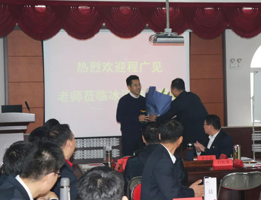 三年后，程老師再回光達化工