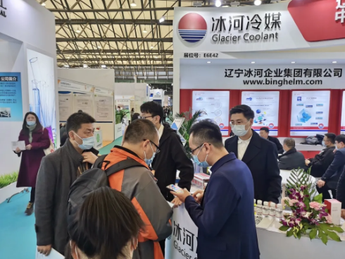 互留聯(lián)系方式，以備會(huì)后深入了解