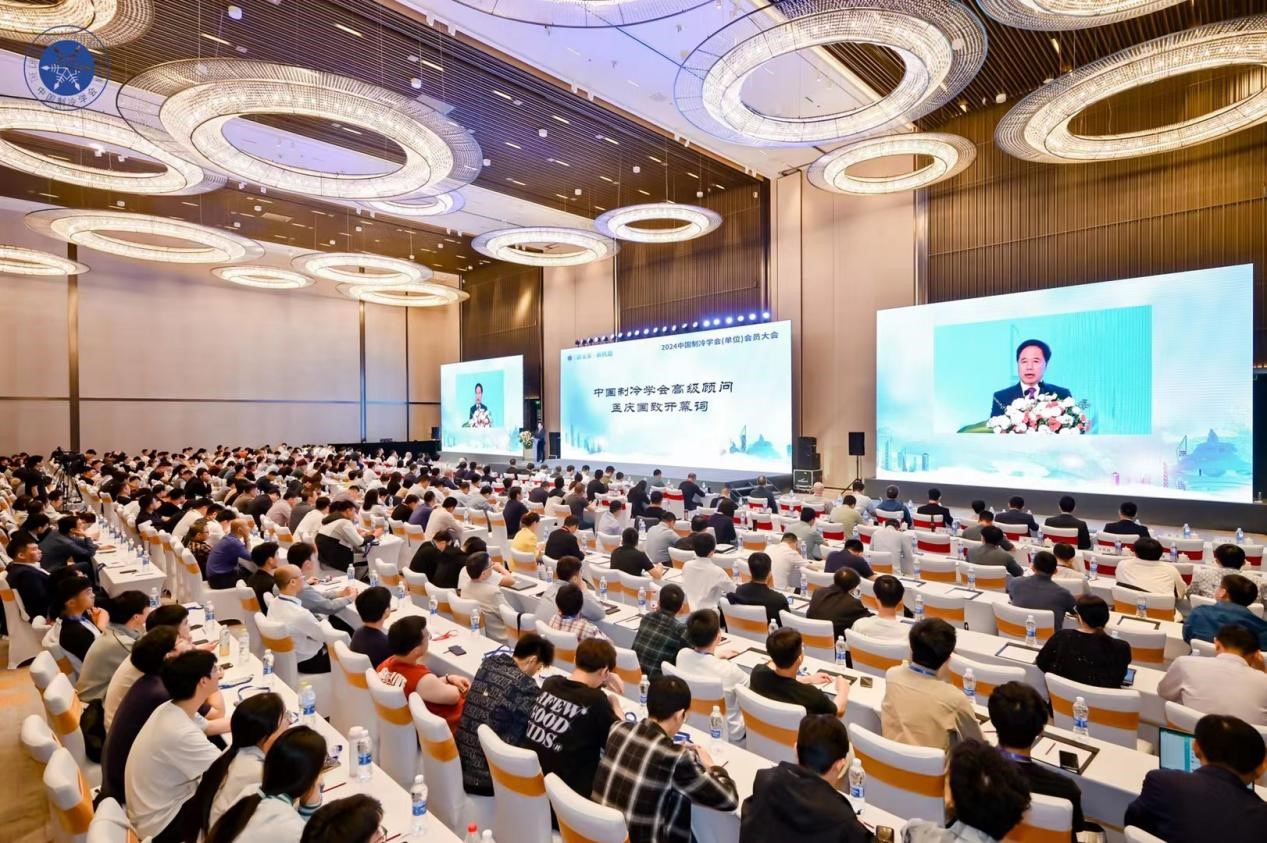 官方認(rèn)證！冰河冷媒入選2023年度節(jié)能與生態(tài)環(huán)境產(chǎn)品