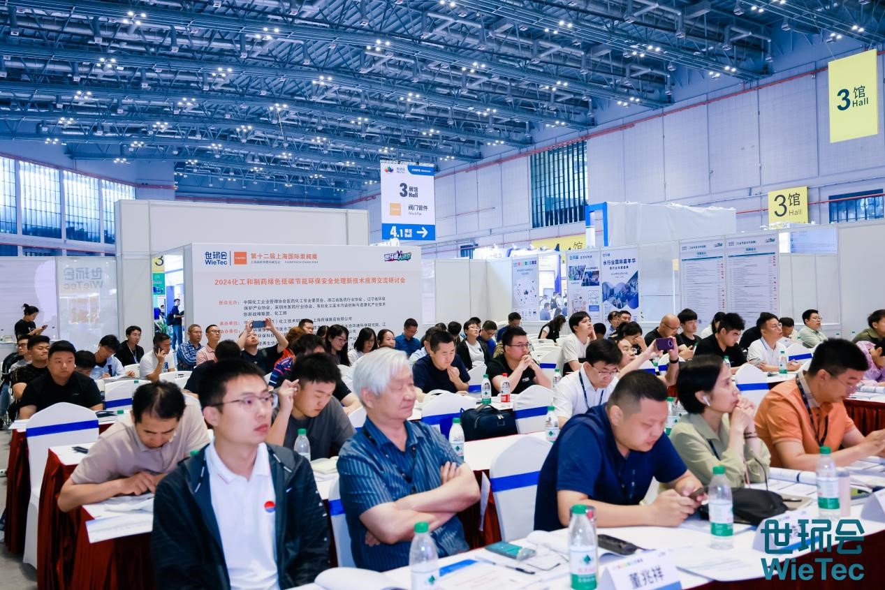 綠色科技，賦能未來(lái)——冰河冷媒引領(lǐng)工業(yè)載冷劑綠色創(chuàng)新發(fā)展