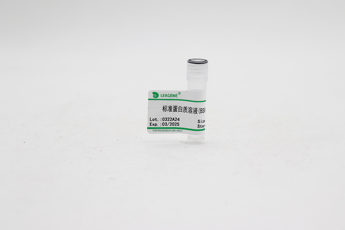 標準蛋白質溶液(BSA,50mg/ml)